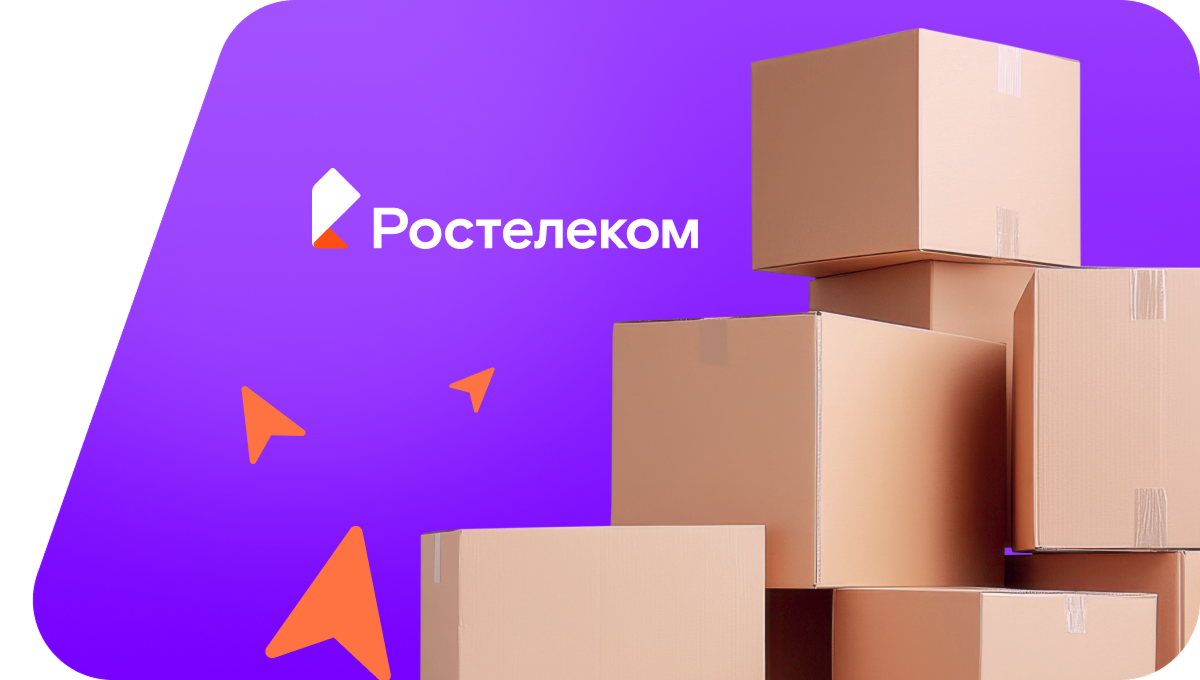 Переезд в новую квартирув&nbsp;деревня Шигодские (Вологодская область)